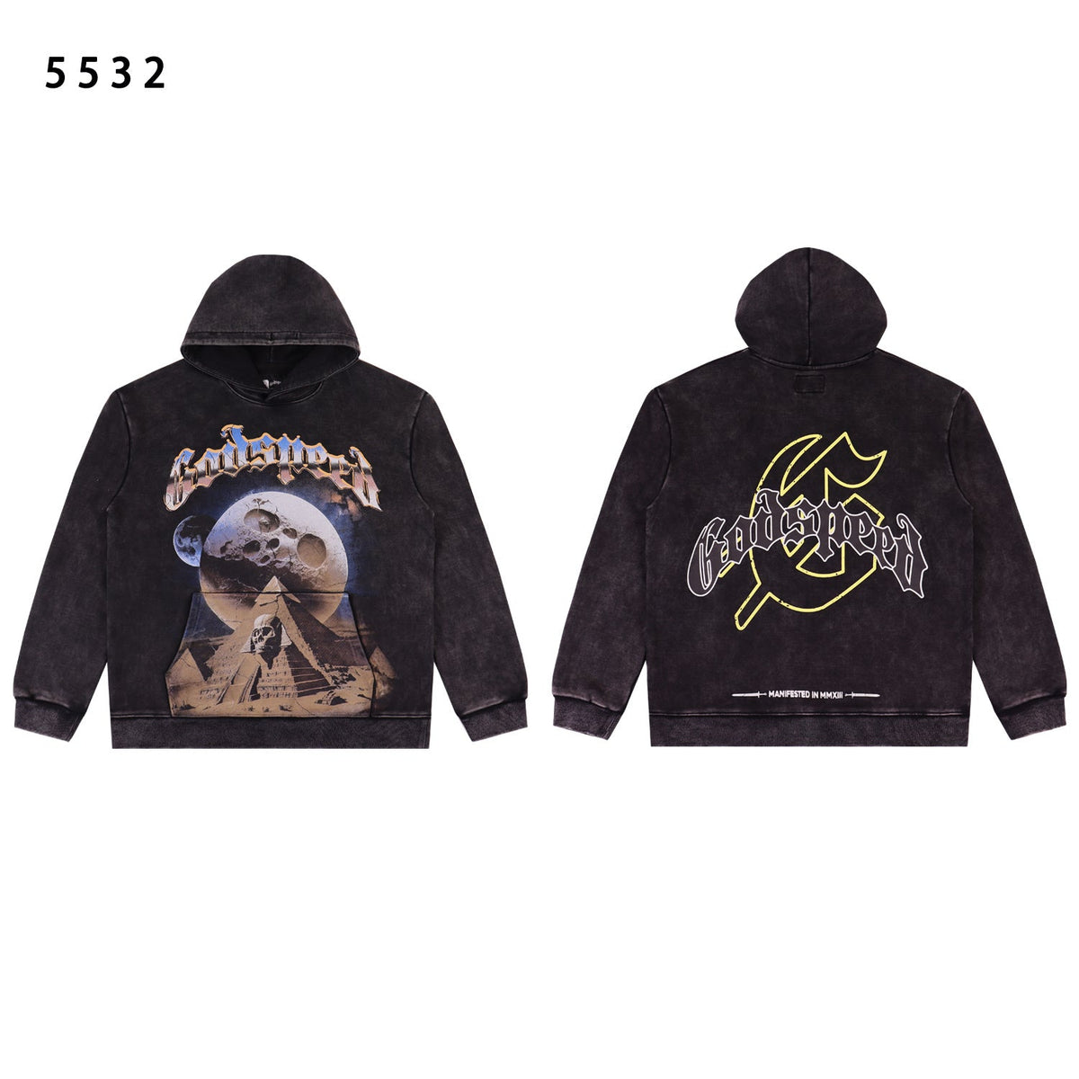 Godspeed Planet Giza Hoodie